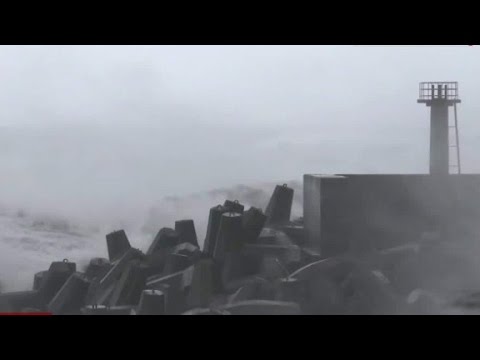 Supertajfun sijao kaos na Tajvanu