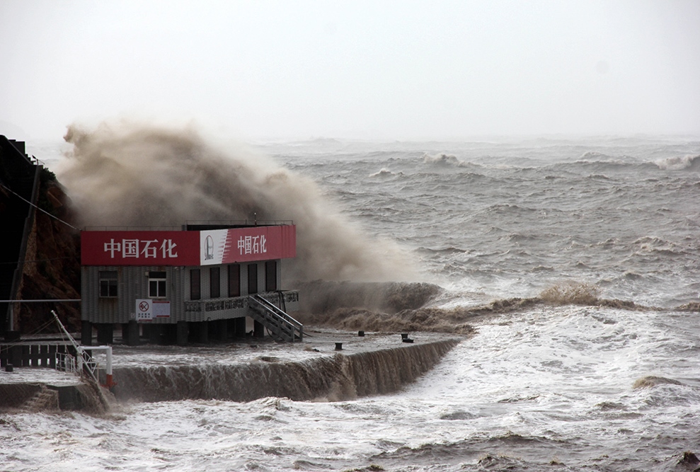 Tajfun Marija Foto AFP (1)