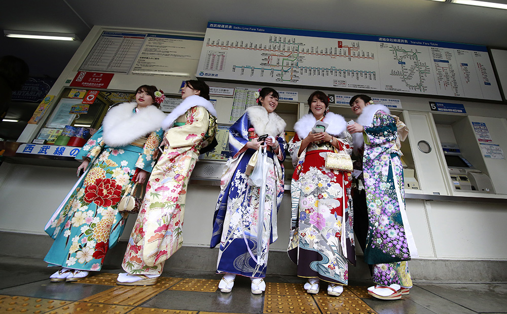 Tanjug/AP/Shizuo Kambayashi