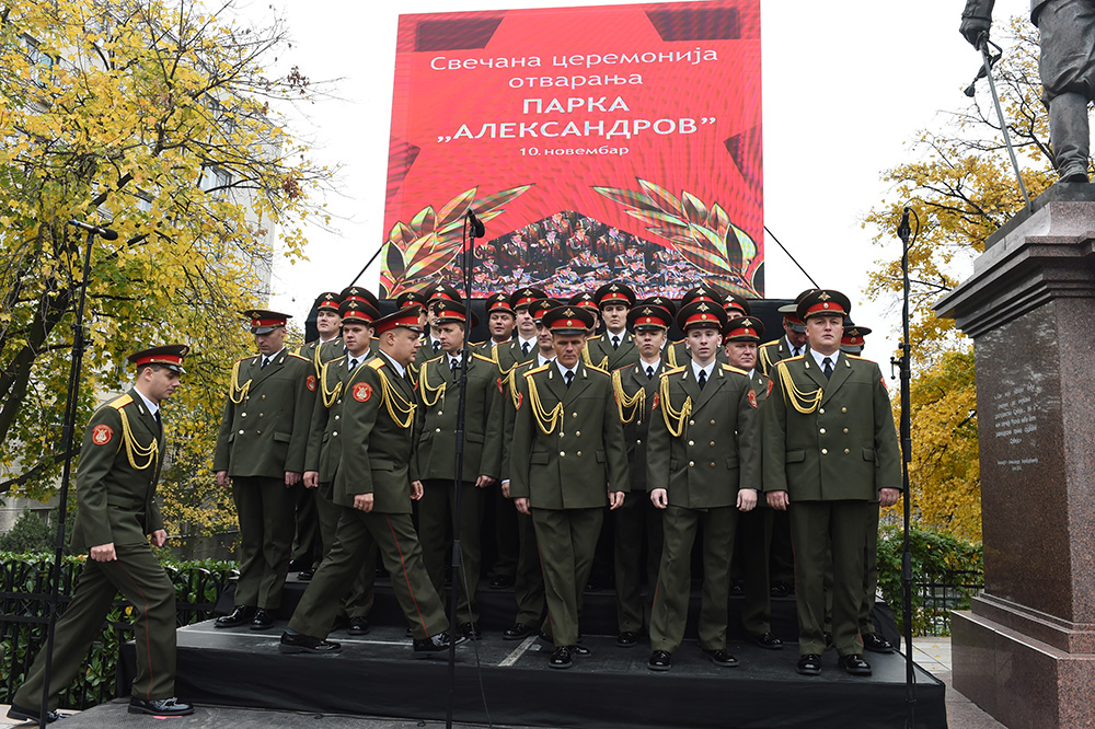 Tanjug/Dragan Kujundžić