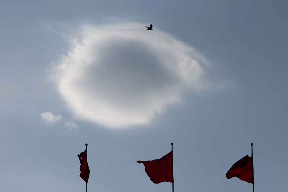 Tanjug/AP/Ng Han Guan