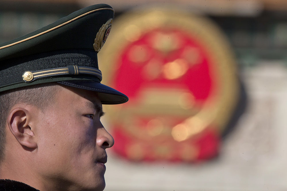 Tanjug/AP/Ng Han Guan