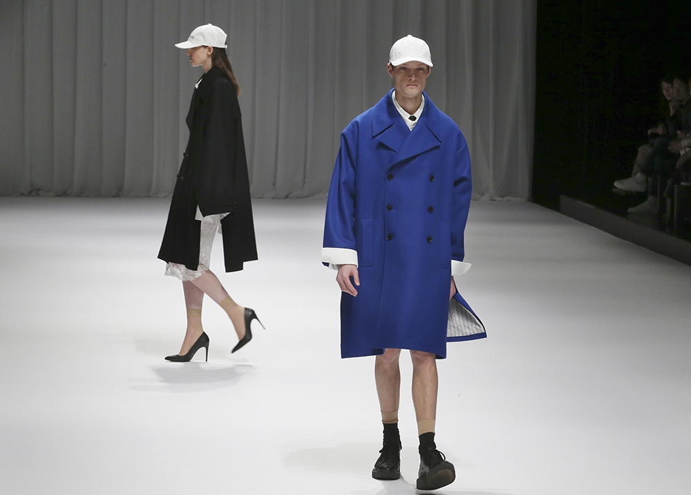 Tanjug/AP/Koji Sasahara