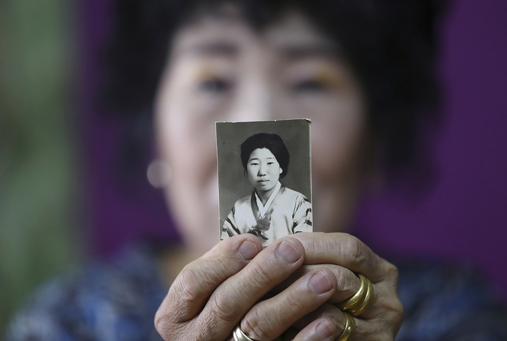 Tanjug/AP/Lee Jin-man