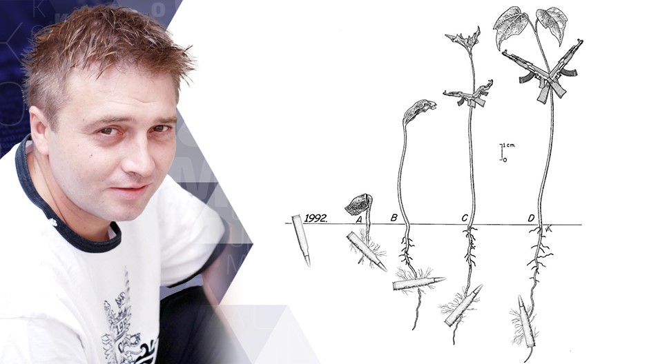 thumbnail_emir-imamovic-kolumna-poster-metak 1992