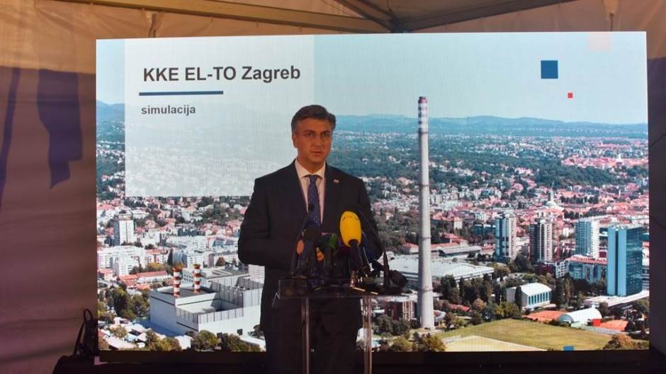 thumbnail_Predsjednik Vlade RH Andrej Plenkovic otvaranje radova novog bloka KKE EL TO ZG