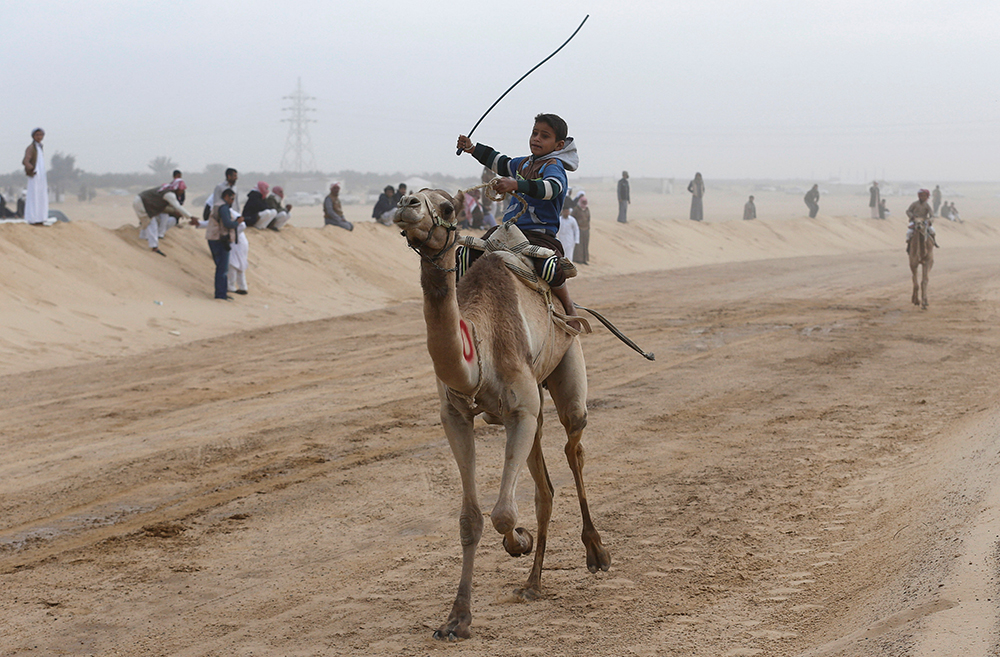 REUTERS/Amr Abdallah Dalsh