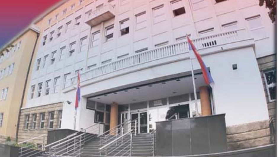 tuzilastvo ratni zlocin srbija