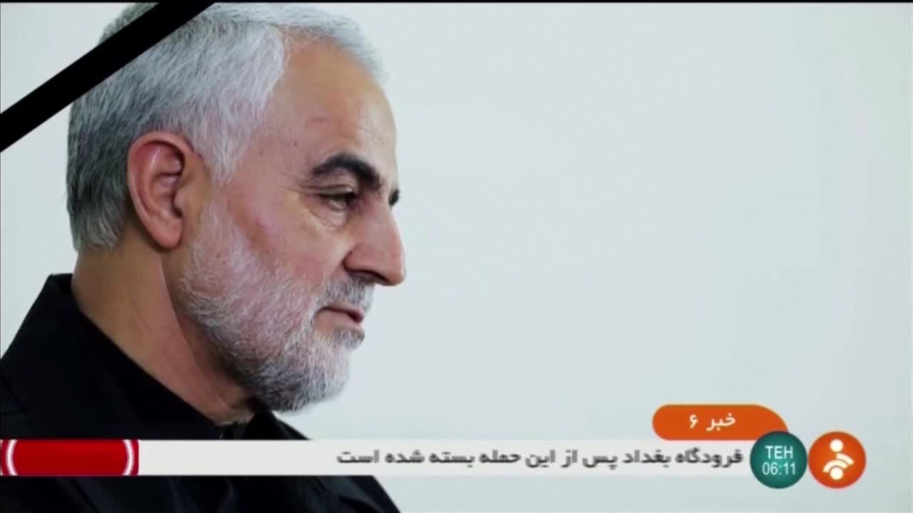 Ubijen najmoćniji vojni zapovjednik u Iranu