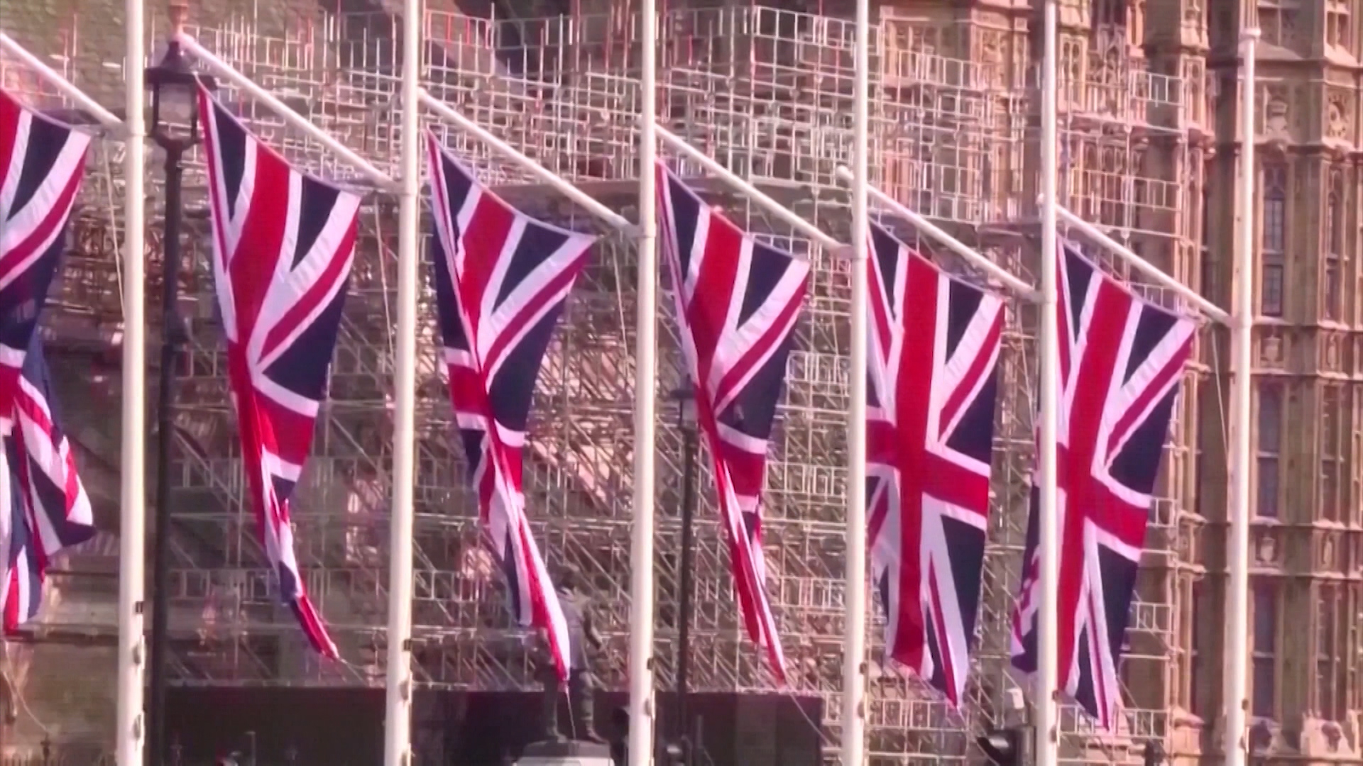 Ujedinjeno Kraljevstvo