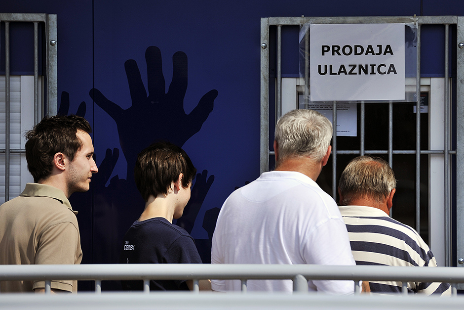 ulaznice_maksimir3-080715