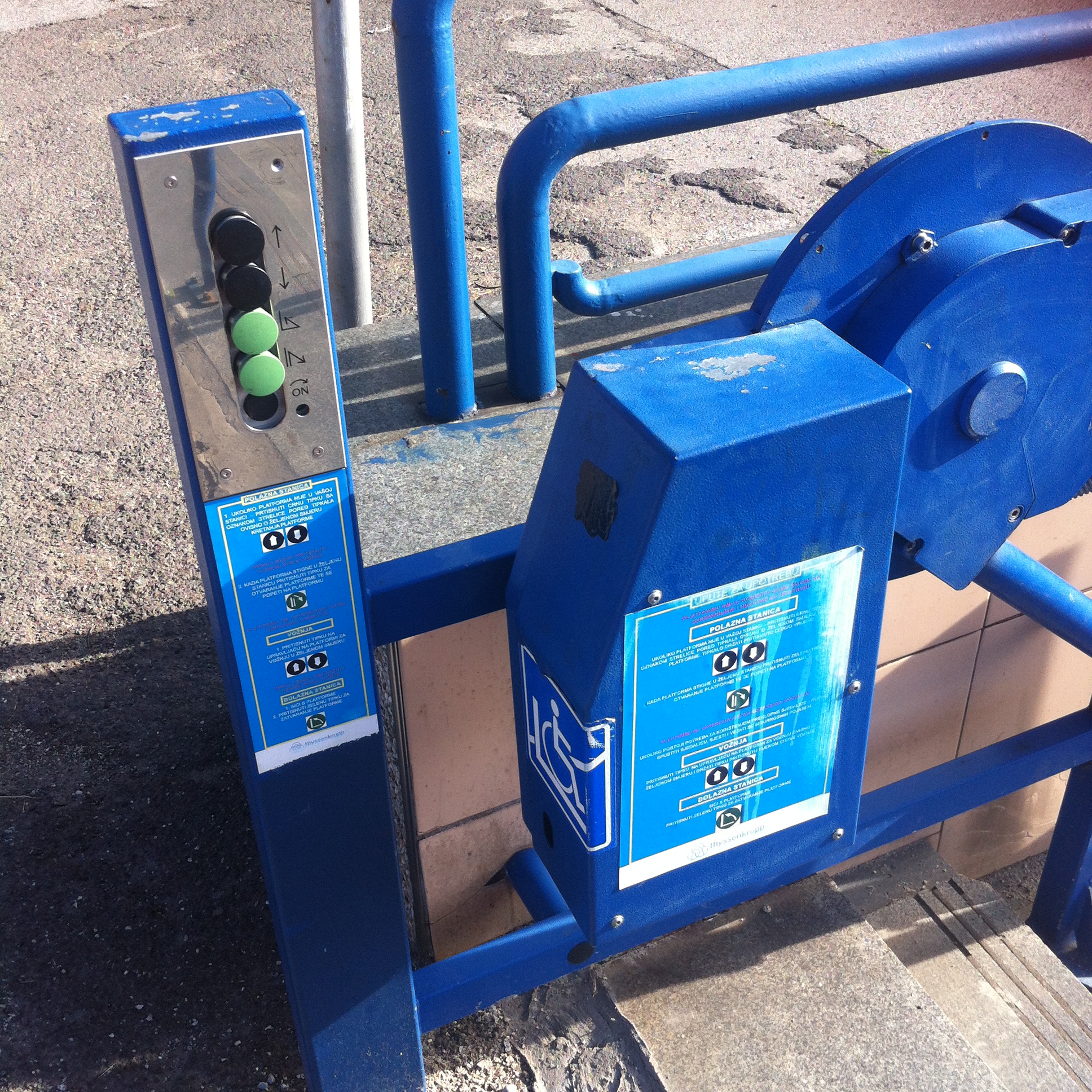 Andreja Žapčić / N1