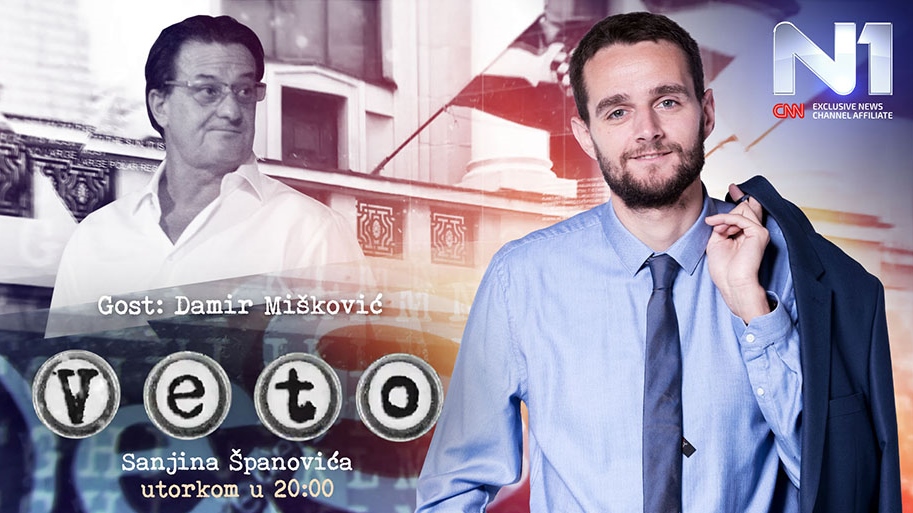VETO poster damir miskovic