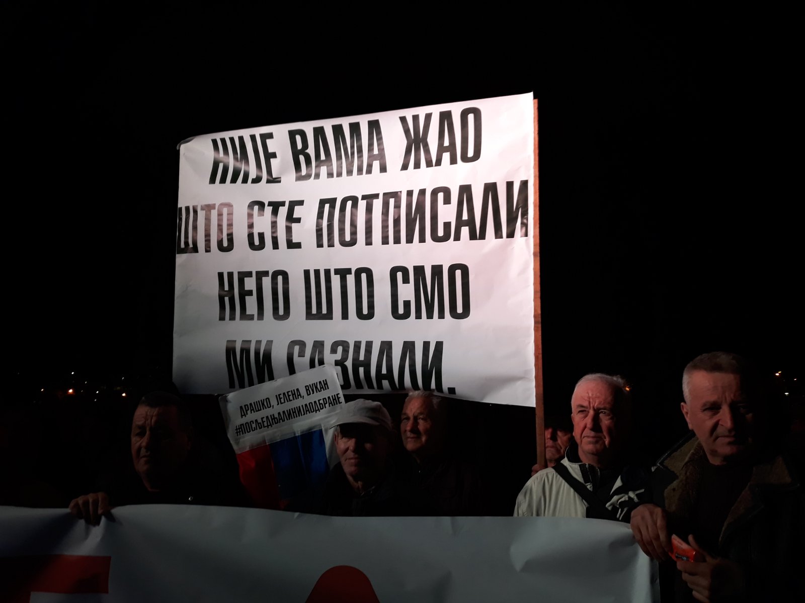 viber_image_2019-12-26_17-35-58