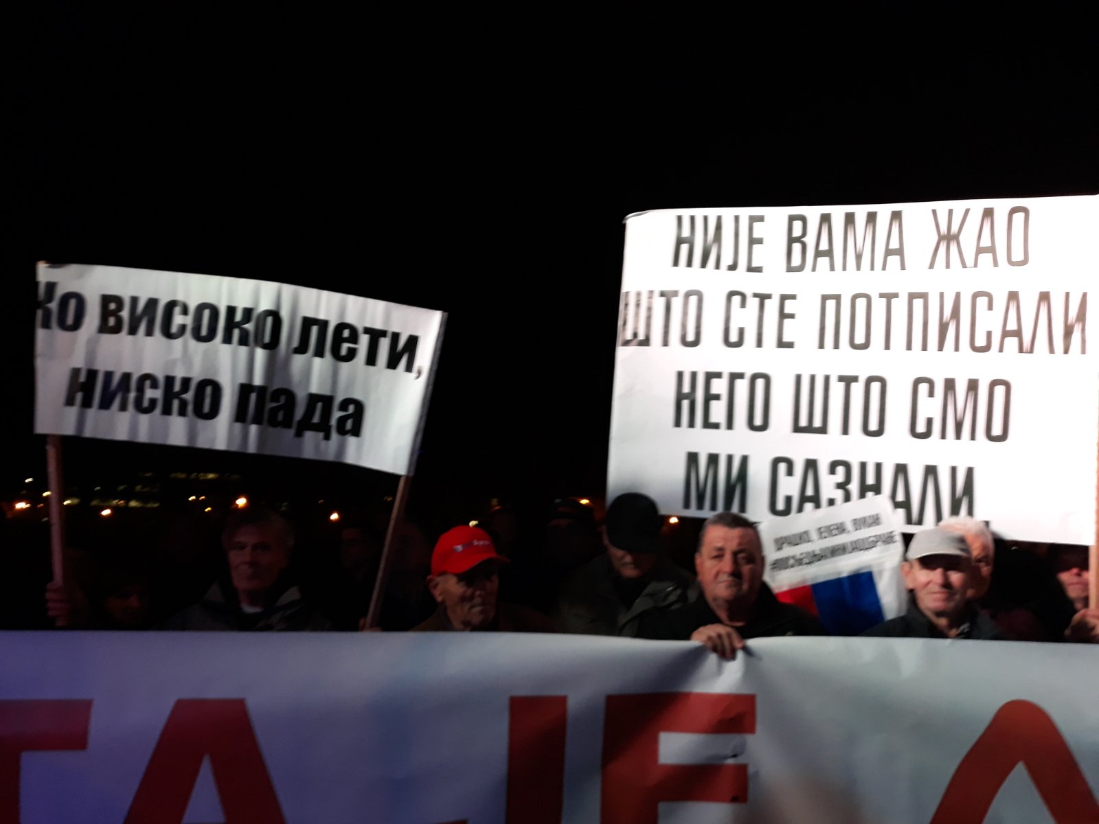 viber_image_2019-12-26_17-37-15