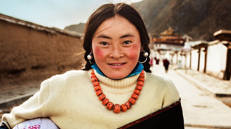 The Atlas Of Beauty