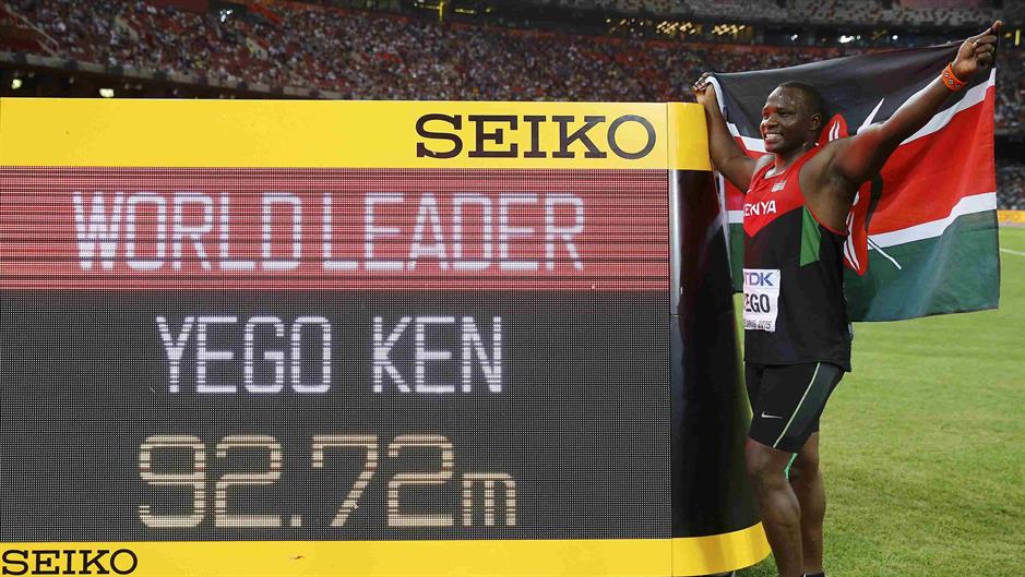 yego ken