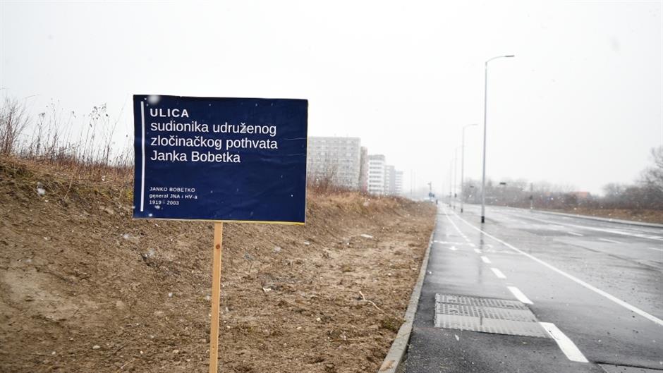 YIHR postavljanje table 20.2.2018. b