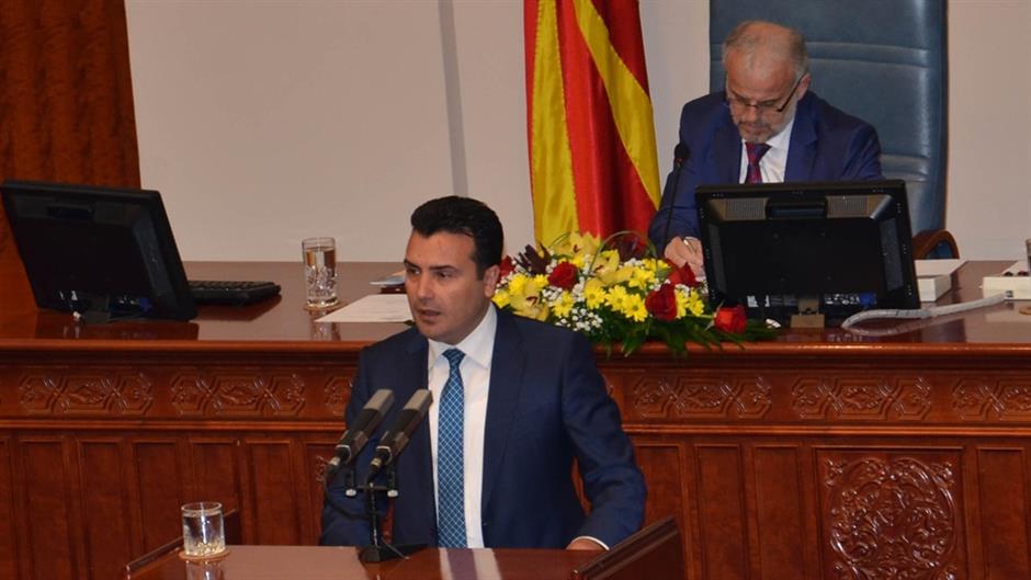 zaev tanjug