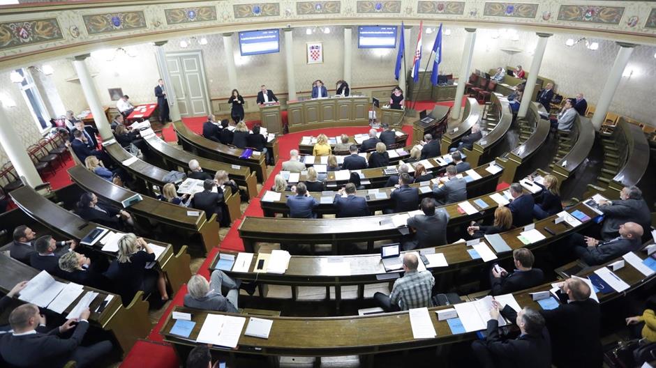 Zagrebačka gradska skupština1