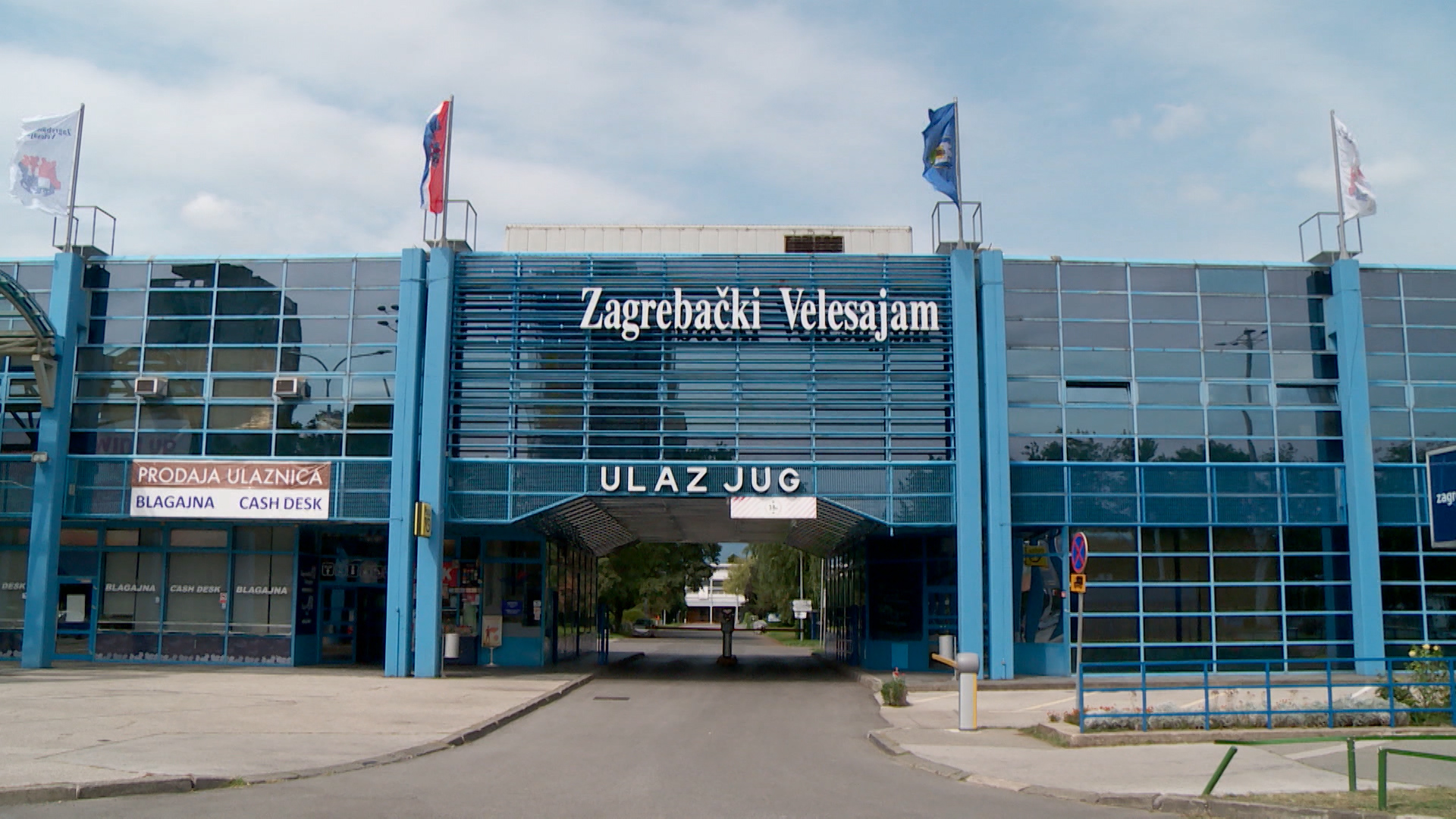 Zagrebački velesajam