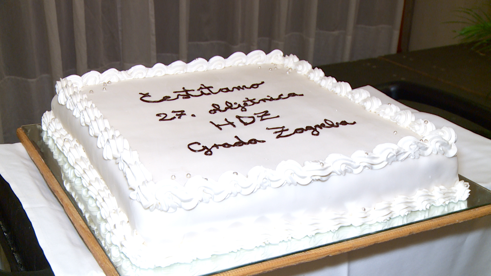 zg-27 god hdz 1-ihr-02_ObiWan7463FILE(20161223-201456634).MXF.Still002