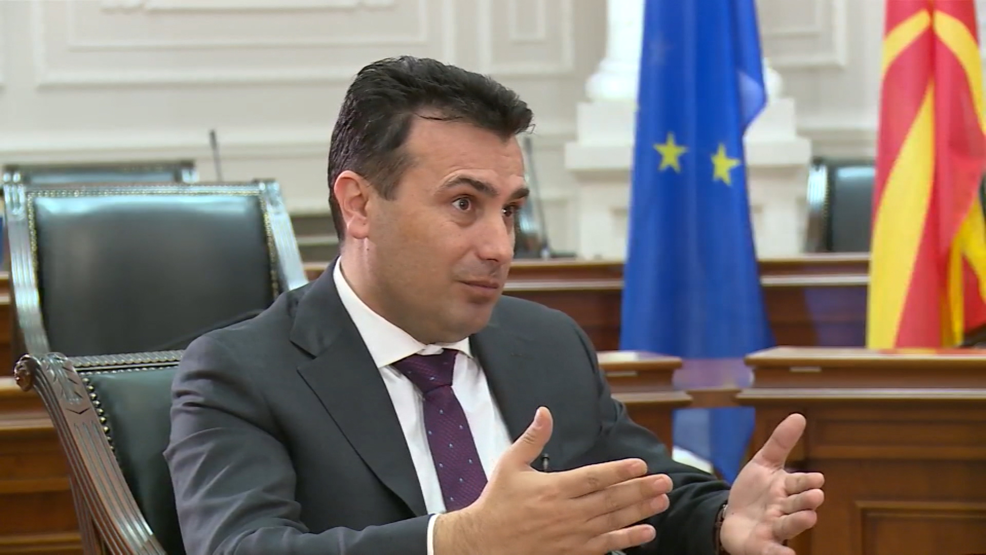 Zoran Zaev