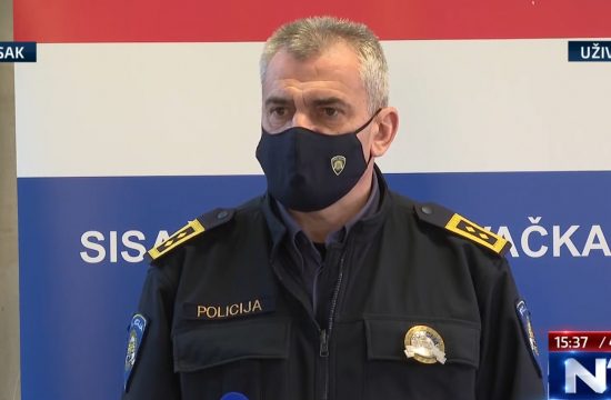 policija, potres, sisačko-moslavačka županija