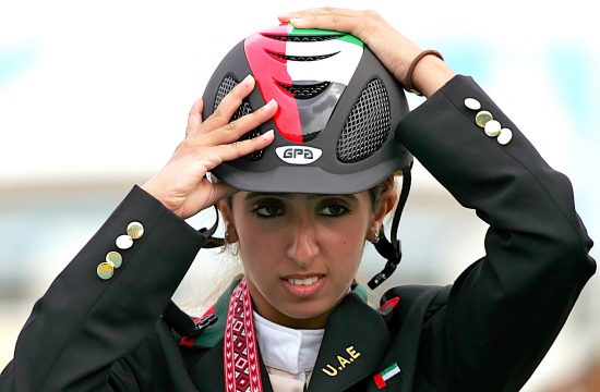 princeza latifa, dubaci, ujedinjeni arapski emirati