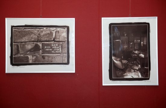 Muzej Sisak, izložba, Siscia Obscura