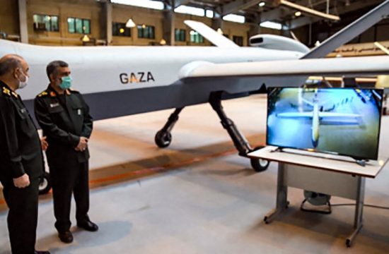 Iran, Gaza, dron, borbeni dron