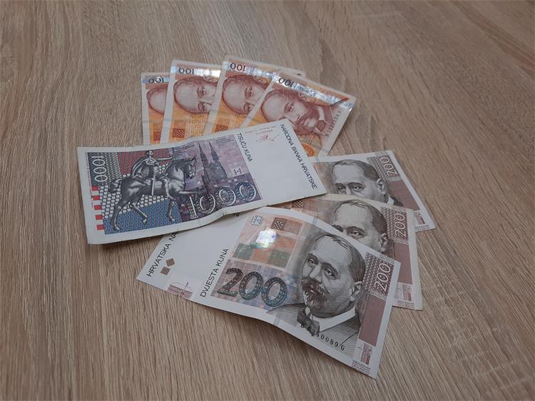 novac, novci, pare, kuna, kune, hrk, hrvatska kuna