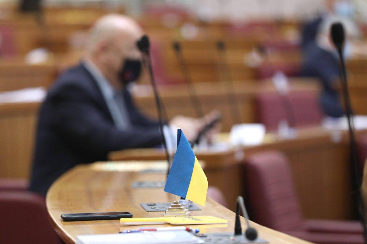 Parliament Session Kicks Off With Emotional Show Of Support For Ukraine ...