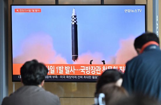 Sjeverna Koreja, projektil