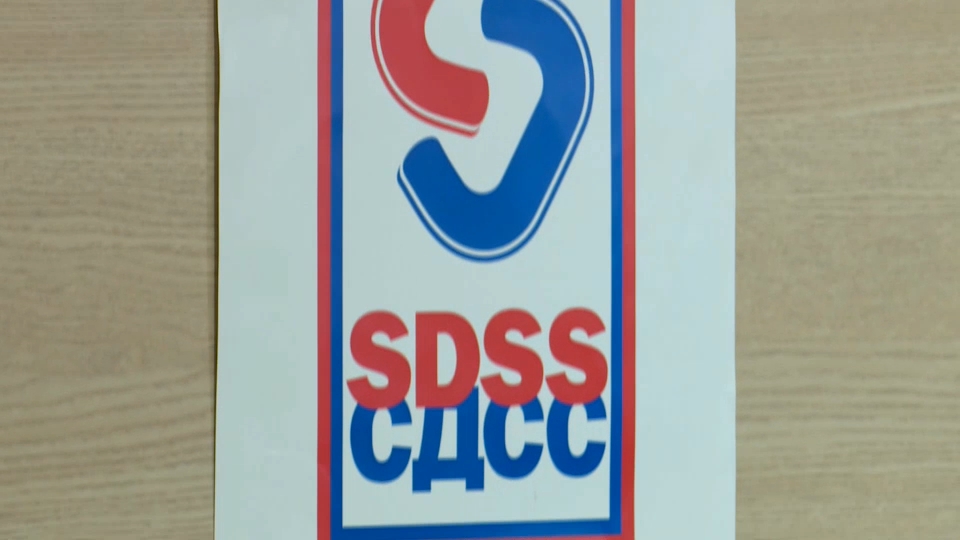 Sdss Rd SDSS na izbore izlazi samostalno u 12. izbornoj jedinici - N1
