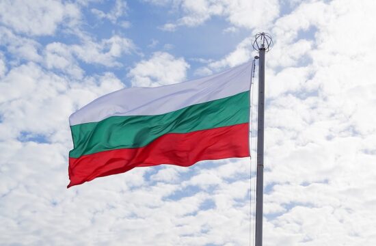 bugarska zastava