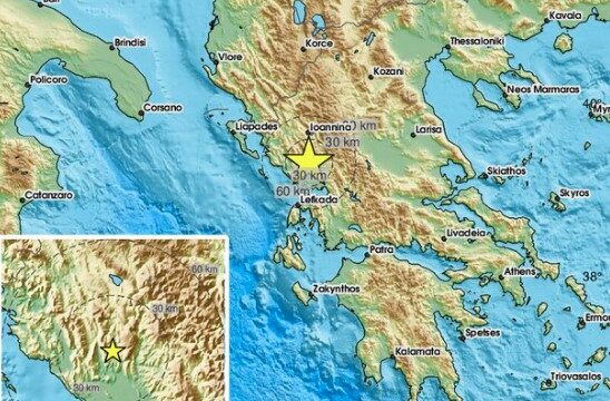 Potres u Grčkoj