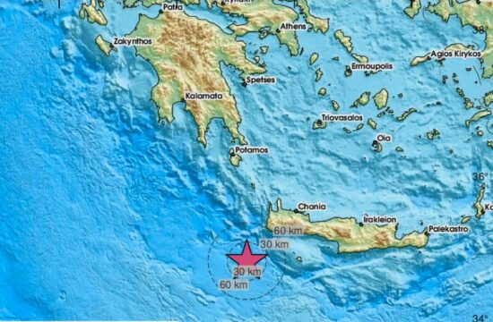 Epicentar potresa u Grčkoj