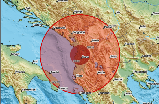 Karta s epicentrom potresa u Albaniji