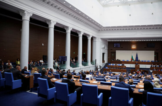Bugarska izlazi na sedme izbore od 2021. godine.