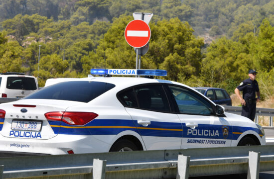 Policija