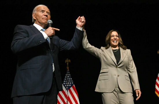 Joe Biden i Kamala Harris