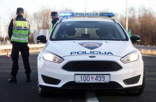 Policija