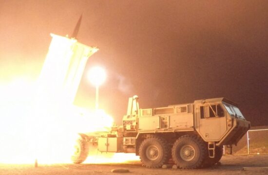 proturaketni sustav Terminal High-Altitude Area Defense, THAAD