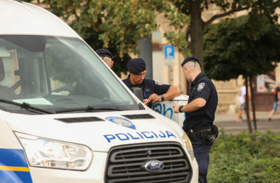 Policija