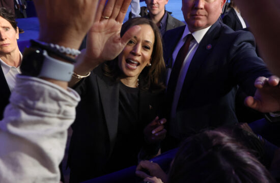 Kamala Harris