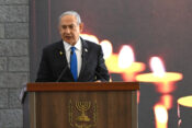 Benjamin Netanyahu