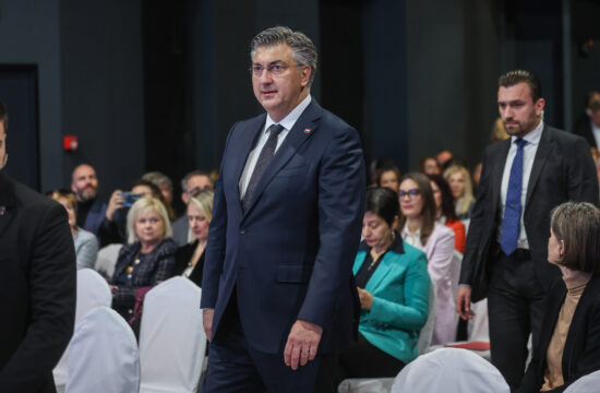 Andrej Plenković na konferenciji Urbana agenda za Hrvatsku