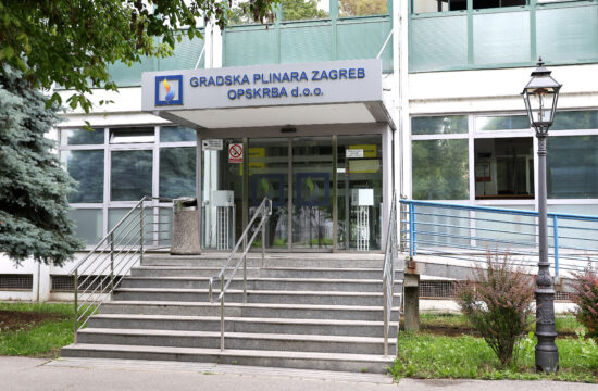 Zgrada Gradske plinare Zagreb