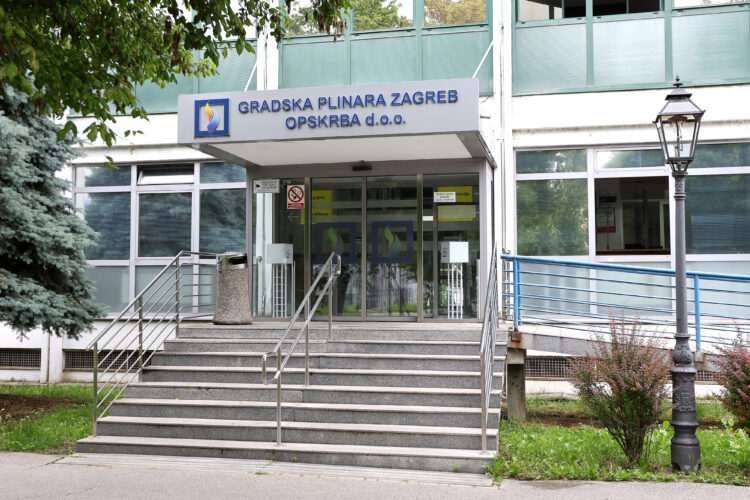 Zgrada Gradske plinare Zagreb